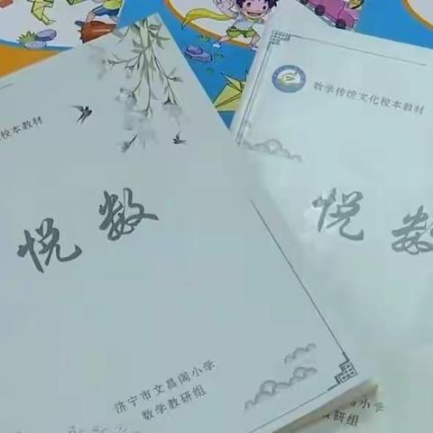 砥砺前行，学习不止