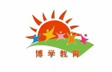 凤凰乡金宝贝幼儿园暑假班开课啦！