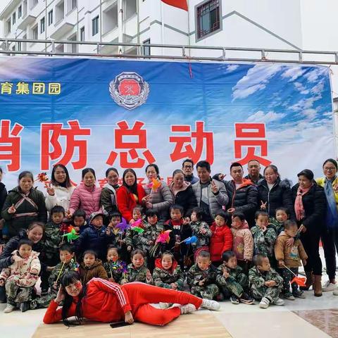 中一班的小可爱