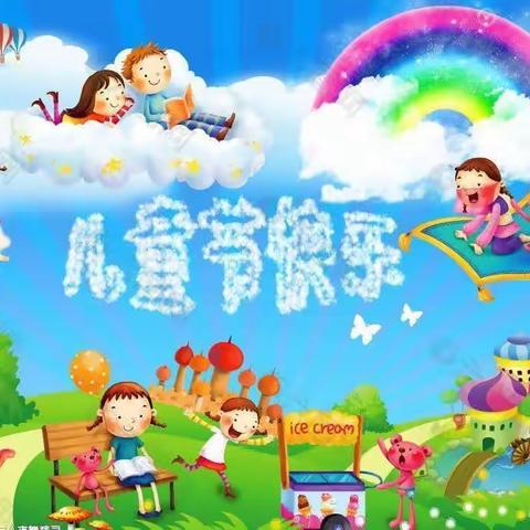 “学习二十大，争做好队员”——记东高白小学庆六一表彰大会（三甲班）