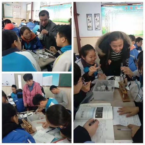 雏凤清声靓风采，青蓝相授传真经——同煤一中集团校北校2019—2020学年师徒结对汇报展示课