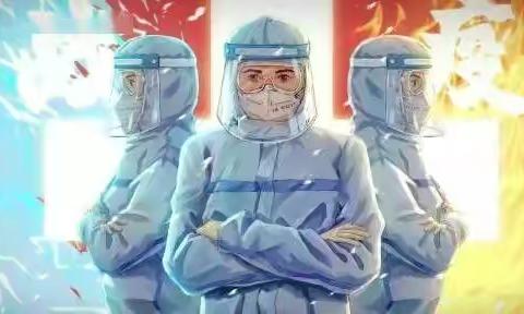 抗病毒战疫情  彰显教师风采——记同煤一中2020疫情期间七年级停课不停教、停课不停学