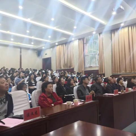 幸而为师、不忘初心、守望教育——同煤一中集团校北校第四届“风华杯”青年教师技能大赛演讲与口才比赛