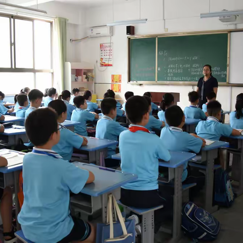 快乐暑假  安全同行——济宁市琵琶山中心小学举行散学典礼