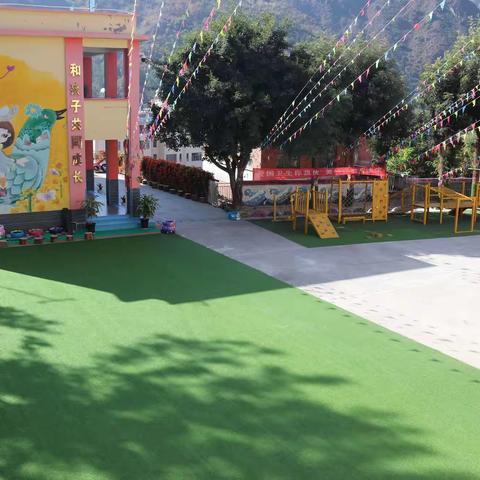 快乐相伴，健康成长——绿汁镇中心幼儿园2021年秋季招生简章