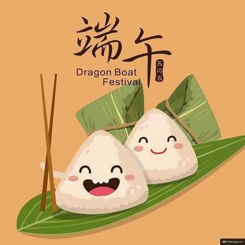 “浓浓端午情•甜甜粽叶香” 绿汁镇中心幼儿园开展“我们的节日•端午节”主题活动
