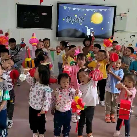 “我们的节日——中秋节”                                  …