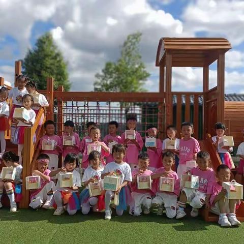 六街街道中心幼儿园开展“喜迎二十大，快乐童年过六一”迎端午•庆六一活动