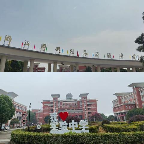 迷彩军训，青春无悔 ，七（三）班