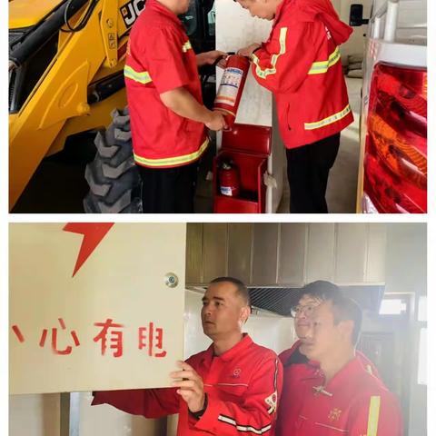 共筑心中“防火墙”，搭起生命安全网