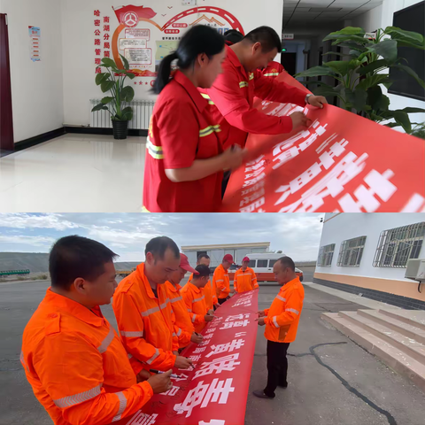 南湖分局：开展拒绝“酒醉驾”远离“黄赌毒”签名承诺活动