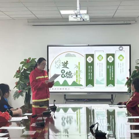 南湖分局开展“凝心聚力 担使命 爱岗敬业讲奉献” 道德讲堂