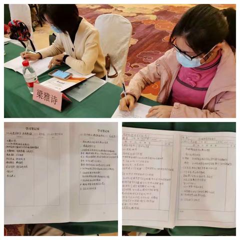 物格无极限,理运有常识——记2022年高要区物理教师教学能力提升培训活动