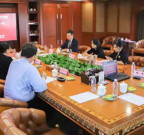 美国南加大药学院中国中心学术交流之行