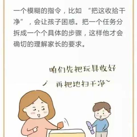 我劳动，我快乐！河池市宜州区第三小学2022年暑假实践活动