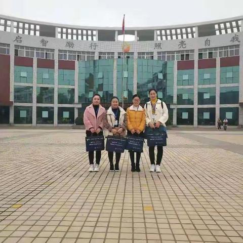 国培（2018）—— 我们的成长