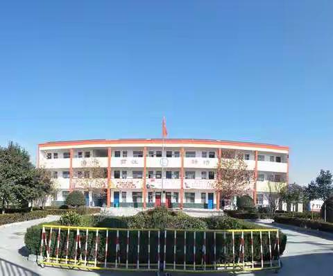陈固镇东守宫小学——凝心聚力，团结奋进