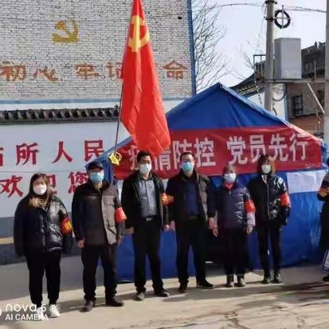 苏坊镇：疫情不退我不退，兵支书发出“抗疫”最强音