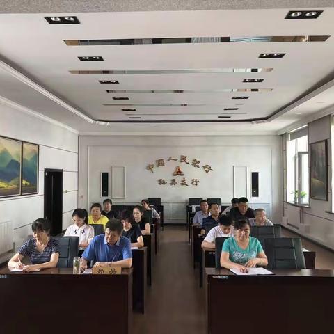学党章体会不忘初心、牢记使命争做合格党员