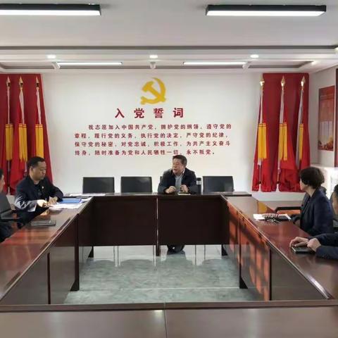 不忘初心跟党走 牢记使命勇担当      ——孙吴县支行庆祝党成立98周年