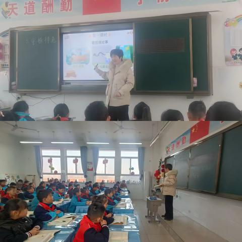 与爱同行           阳光成长