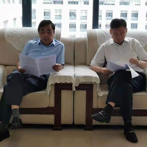李季孝主持召开护城堤工程运行管理工作专题会议