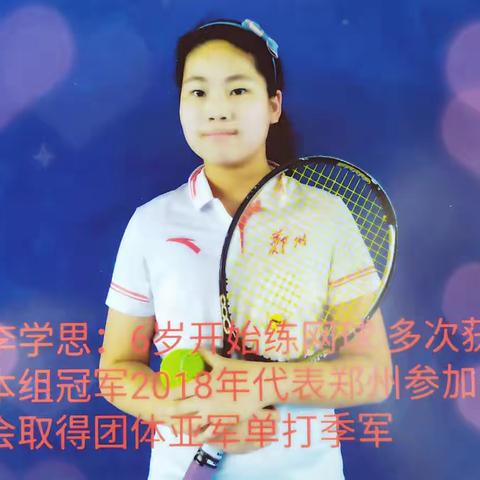 释放青春、展示热情、放飞梦想--只等您来！