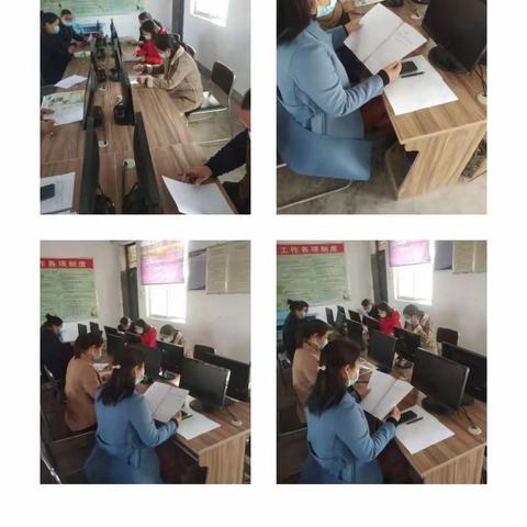 “以案为鉴   以案促教”－－第五小学师德师风活动