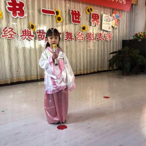 一书一世界