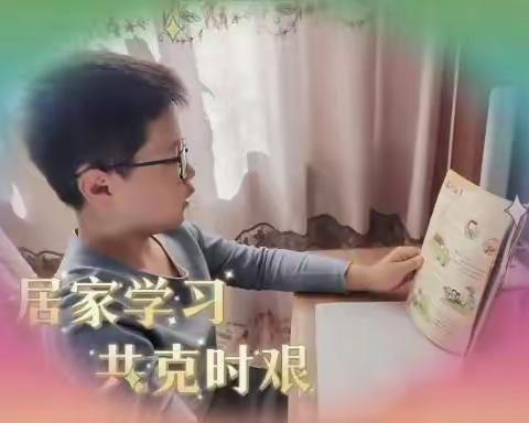 生活没有暂停键，学习继续…