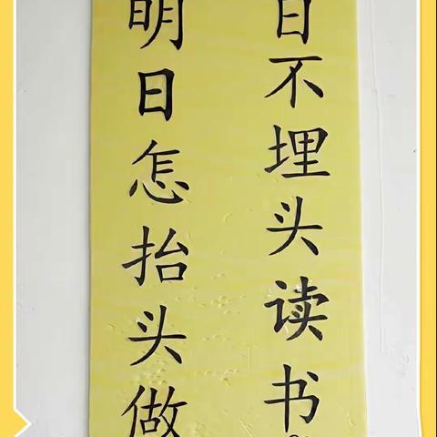 小连的美篇