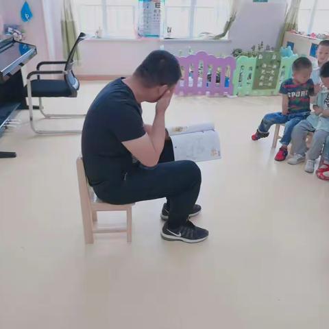 幸福童年幼儿园家长助教6.19日