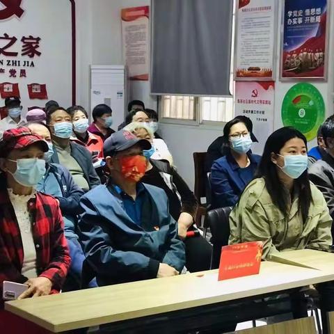 金明池街道荣康社区开展反邪教教育宣传活动