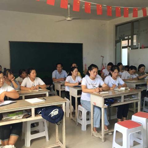 学习永无止境，华福文教师一直在学习