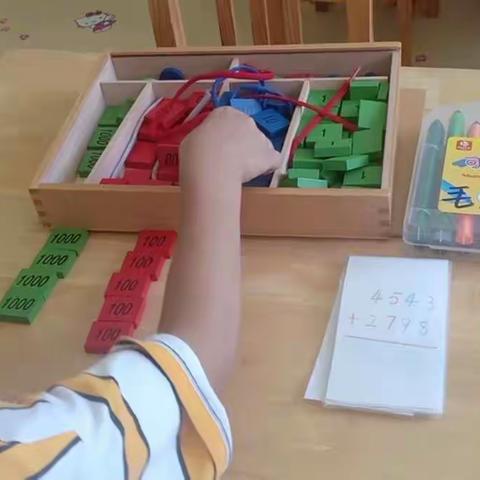 滨州第六实验幼儿园蒙氏樱桃班幼儿工作记录——4岁半