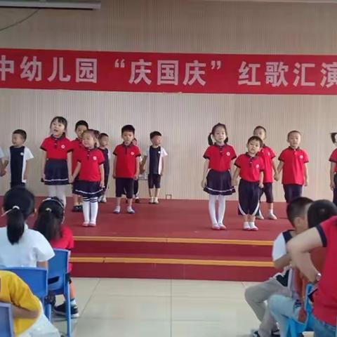 滨城区五中樱桃班迎中秋庆国庆双节活动的美篇