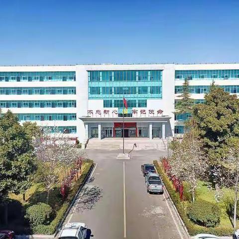 城关镇一周工作动态（2022.6.20-2022.6.26）