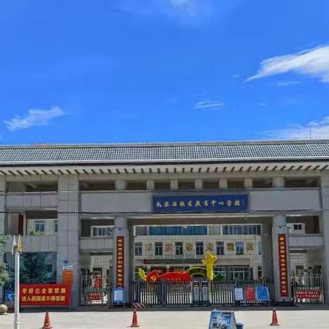 北风又吹起的美篇