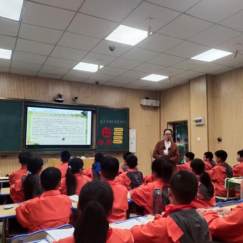 红色文化进课堂，革命风骨传四方——记青原区思源实验学校红色文化优质课竞赛活动