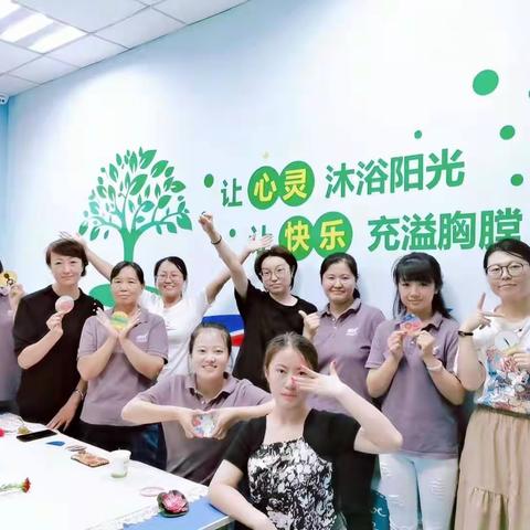 循优教育心理沙盘团体活动