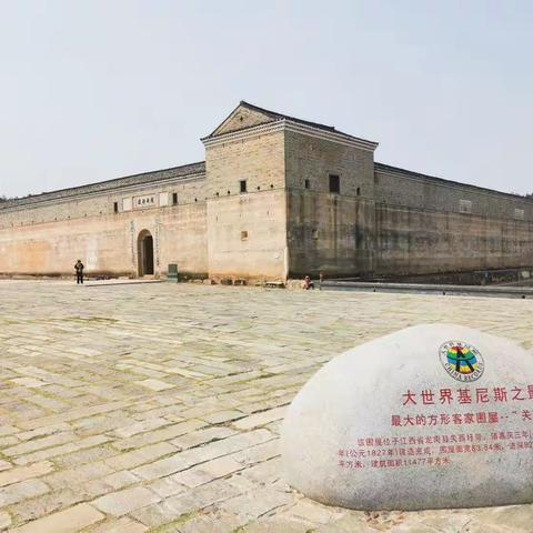 这里有一座“东方古罗马城堡“（赣闽行之八 赣州龙南县）