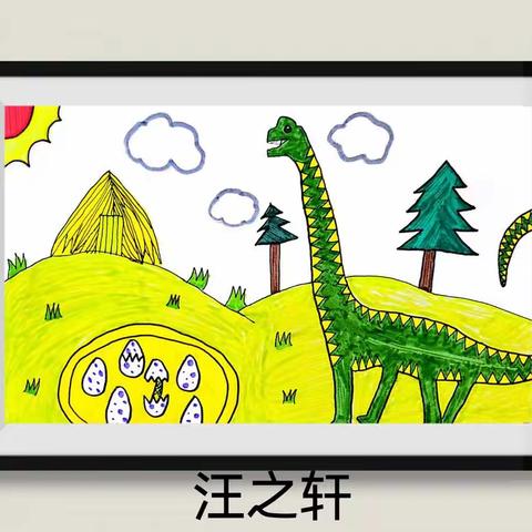 三年级《恐龙世界》