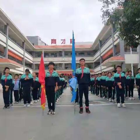 三才中心小学—学雷锋教育实践活动日