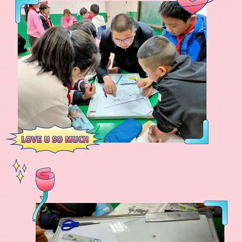 开展校本教研    促教师专业发展                ————记中心完小数学教研