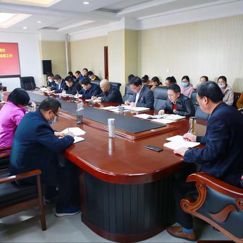 三门峡市水资源管理处迅速贯彻落实全市巩固拓展脱贫攻坚成果第二次推进会精神