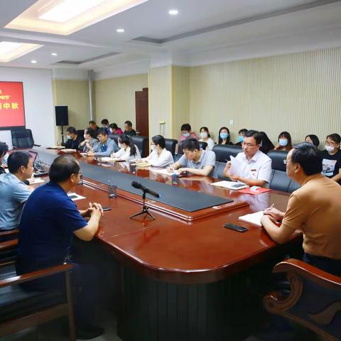 三门峡市水资源管理处 开展“团圆祥和˙情满中秋”主题活动