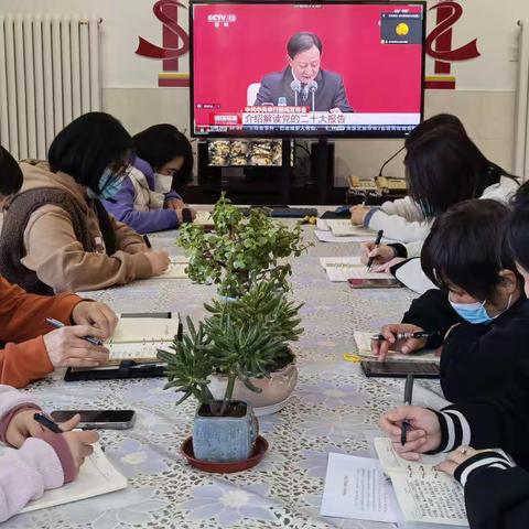 “奋进新时代，实干谱新篇”﻿—— 学习贯彻党的二十大精神系列主题活动