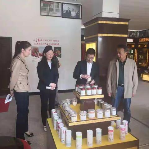 徽商银行亳州分行有序推进“金融在行动 千名行长进万企”活动开展