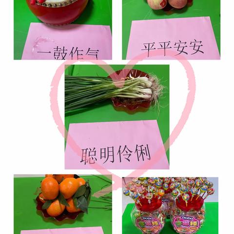 小太阳幼儿园大二班一学期美篇总结