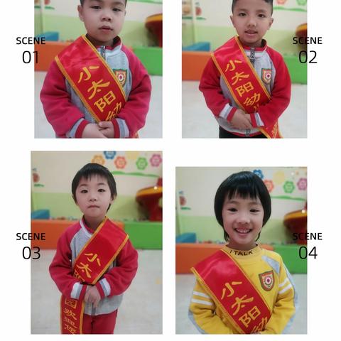 小太阳幼儿园大二班三月份点滴生活